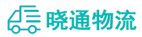 成都到康定市物流公司
